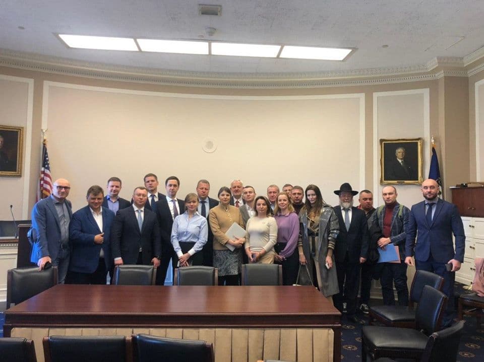 Kateryna Odarchenko Leads Key Discussions on Ukrainian Reforms with U.S. Representatives